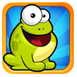 青蛙交友app