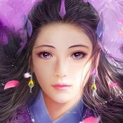 傲视苍穹