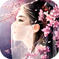 新天下无双