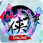 仙侠第一放置&middot;网络版