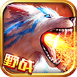 魔狱奇迹