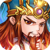 王者之师三国策略