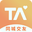 ta66.app官网版