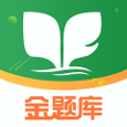初级通信工程师题库