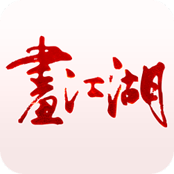 大江湖之苍龙与白鸟
