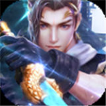 旁门剑尊官方版