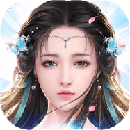 仙剑奇侠传2