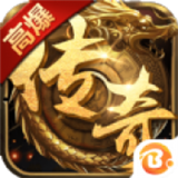 王城争霸超变ios