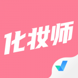 嘴唇艺术化妆师