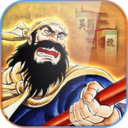 吞食天地2江东英杰传