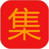 集惠