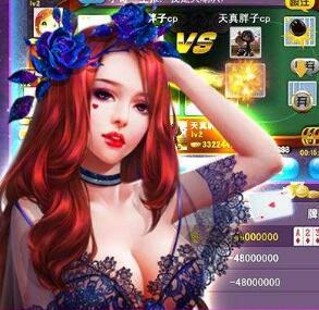 单机斗地主游戏版