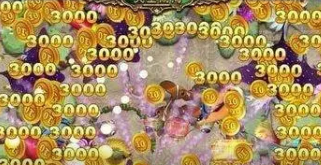 全民娱乐app官网版安装