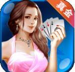 十三道手机版免费最新版