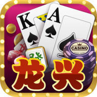 水浒传街机苹果版