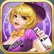 苹果大头十三水官网版