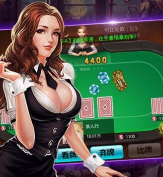 飞禽走兽老虎机安卓单机离线版