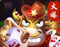 牛牛游戏免费牛牛游戏单机版