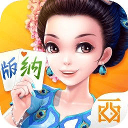 飞禽走兽单机版ios