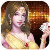 拖拉机升级扑克牌免费安装