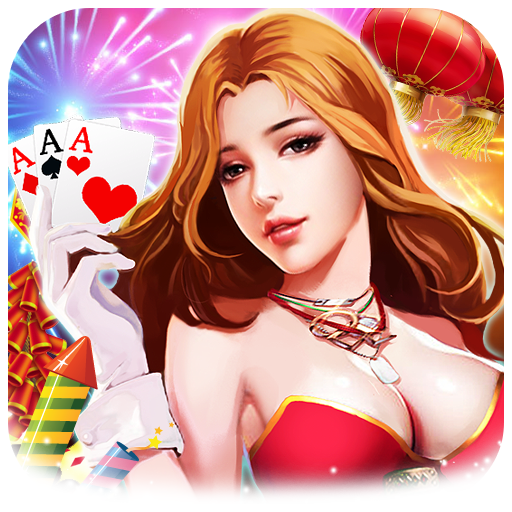 欢乐斗牛安卓版2015