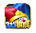 斗牛三公app安装