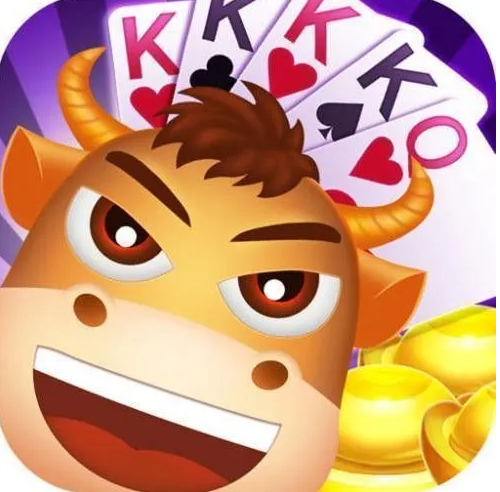 斗牛手游免费金币版最新版