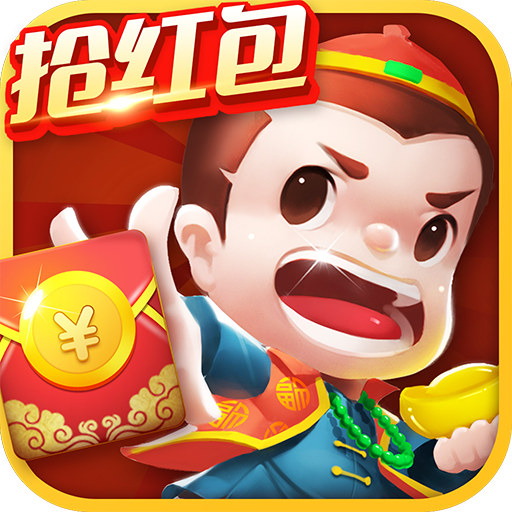 升级无限金币版