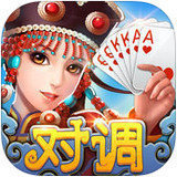 北斗娱乐官网版app