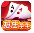 二十一点app安卓端