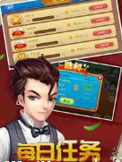 推牌9游戏单机版