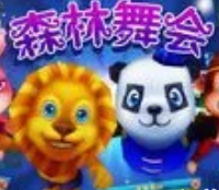 老旧版超级大满贯龙虎榜