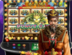 街机水浒传无限金币版苹果版