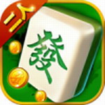沈阳麻将免费app