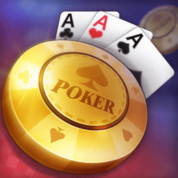 纸牌十三张手机版