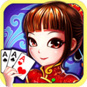 免费三打一扑克牌