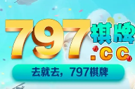 开元27616