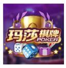 单机斗地主最新版2019