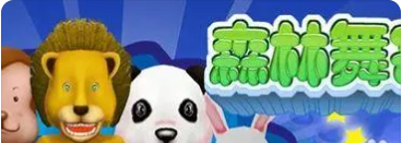 大满贯水果机单机