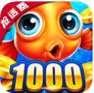 星光娱乐app安卓版苹果版