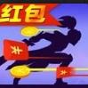 亿万战场破解版