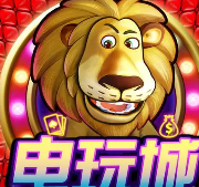 森林舞会单机版免费网站