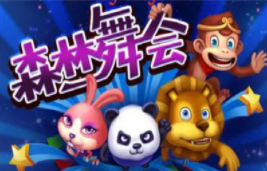 老虎机捕鱼游戏安卓版