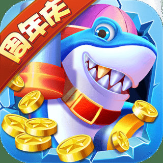 旧版摇钱树捕鱼软件安装最新