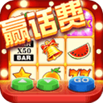 安卓老虎机单机版无限金币