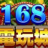 老款老虎机手机