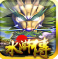 水果老虎机不更新版