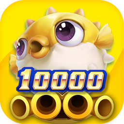 摇钱树捕鱼app苹果版本