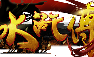 安卓水果老虎机单机版免费