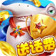 老虎机注册送50元现金